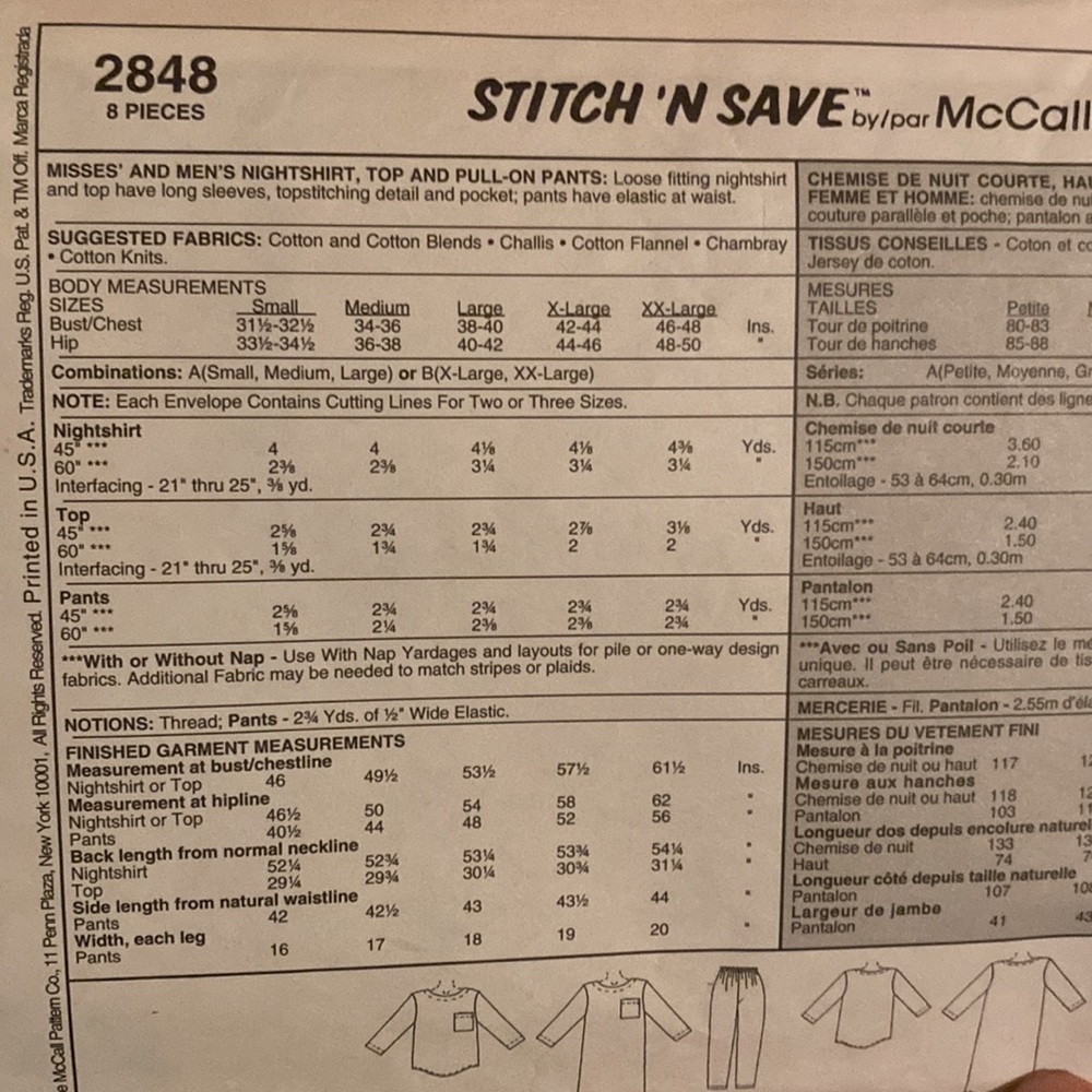 2000 McCalls pattern #2848 - Picture 4 of 4